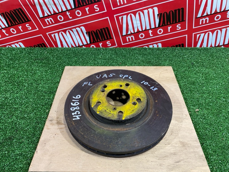 Диск тормозной, 1600 рублей, Солонцы