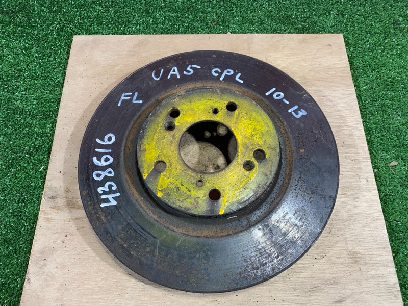 Диск тормозной, 1600 рублей, Солонцы