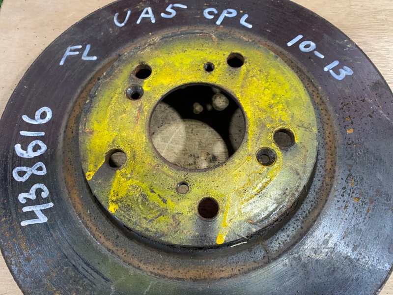 Диск тормозной, 1600 рублей, Солонцы