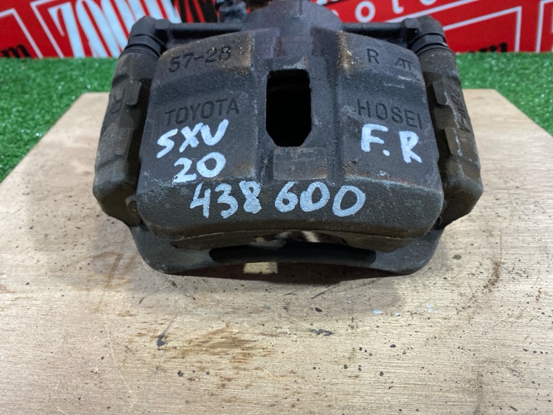 Суппорт, 2400 рублей, Солонцы