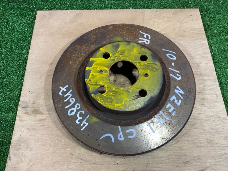 Диск тормозной, 800 рублей, Солонцы