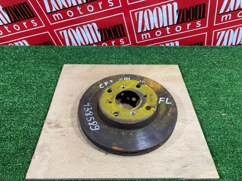 Диск тормозной, 1400 рублей, Солонцы