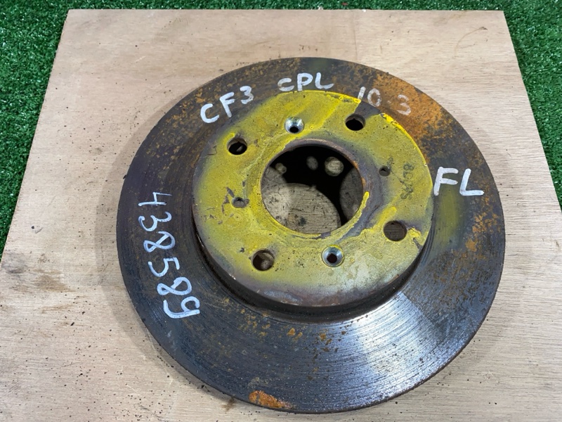 Диск тормозной, 1400 рублей, Солонцы