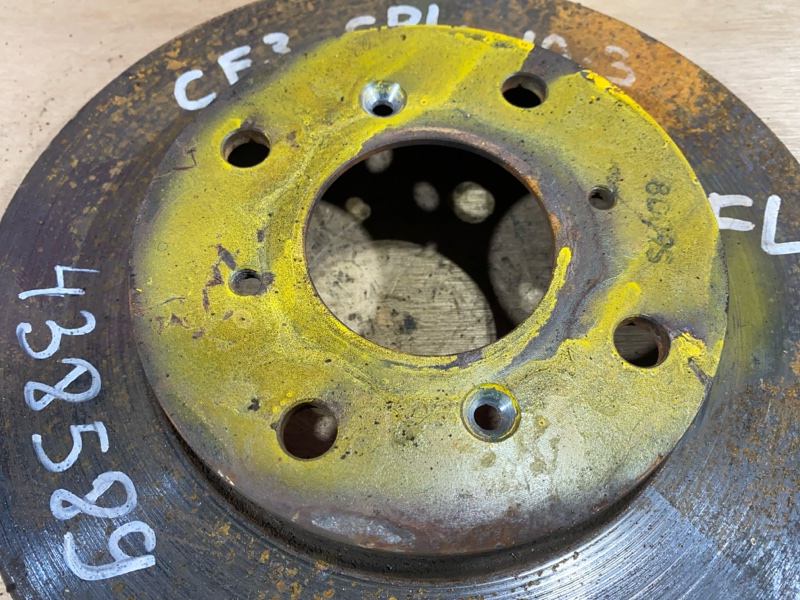 Диск тормозной, 1400 рублей, Солонцы