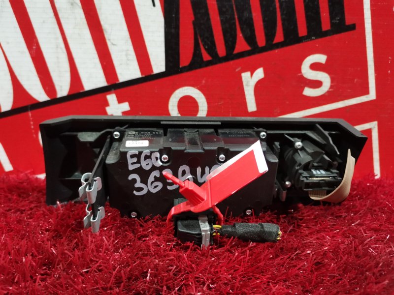 Блок управления светом, 1800 рублей, Солонцы