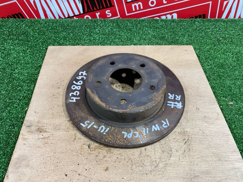 Диск тормозной, 800 рублей, Солонцы