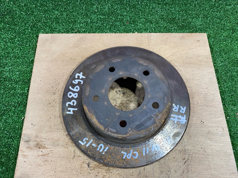 Диск тормозной, 800 рублей, Солонцы