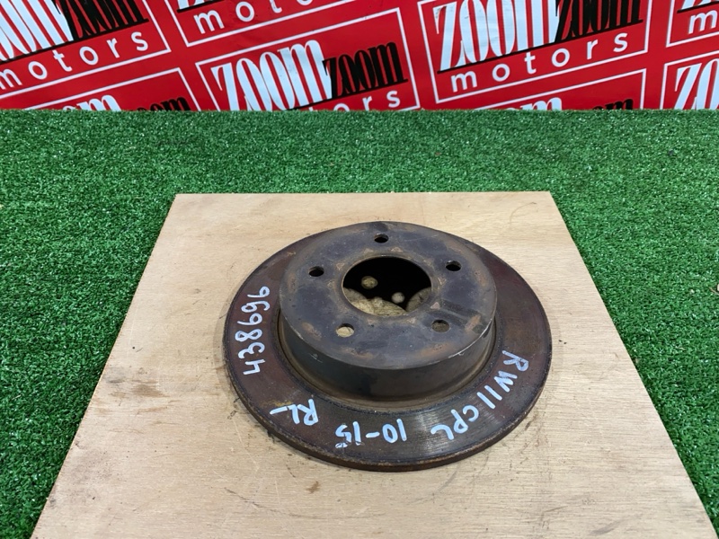 Диск тормозной, 800 рублей, Солонцы