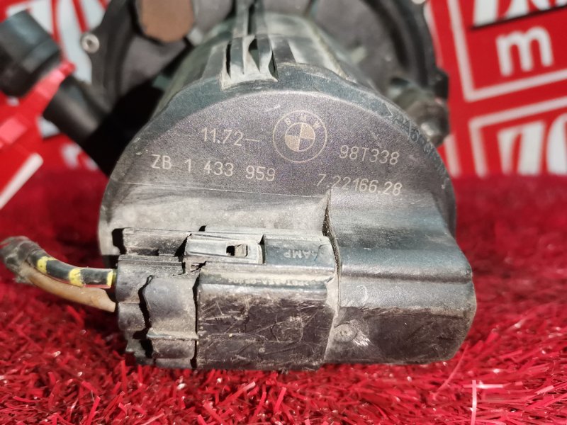 Насос дополнительного воздуха, 1000 рублей, Солонцы