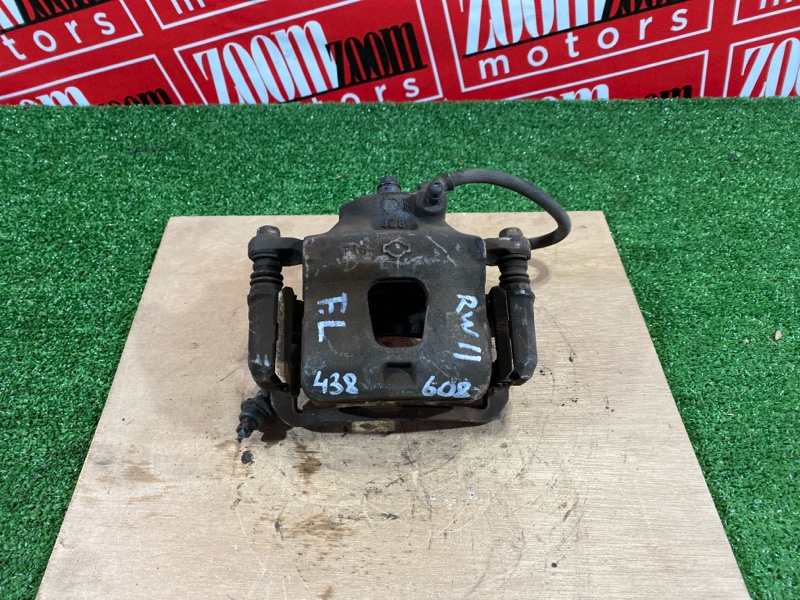 Суппорт, 1000 рублей, Солонцы