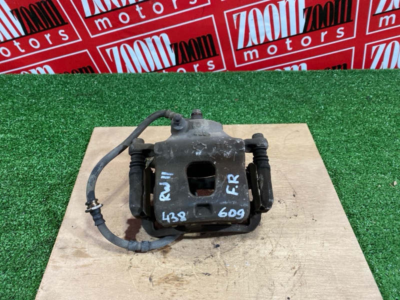 Суппорт, 1000 рублей, Солонцы