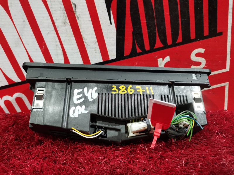 Блок управления климат-контролем, 1500 рублей, Солонцы