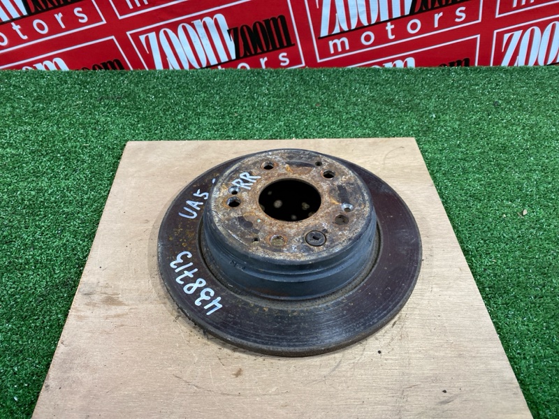 Диск тормозной, 1000 рублей, Солонцы