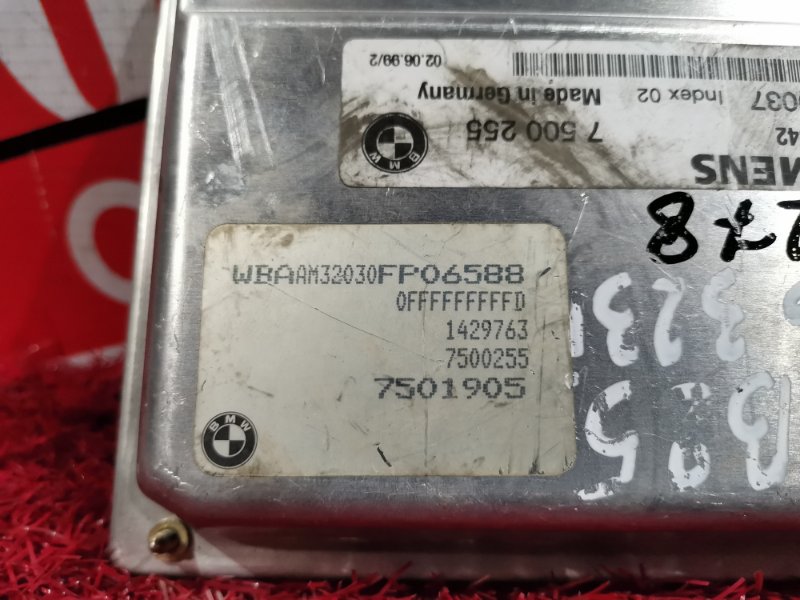 Компьютер (Блок управления), 4100 рублей, Солонцы