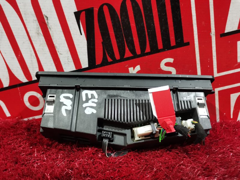 Блок управления климат-контролем, 1500 рублей, Солонцы