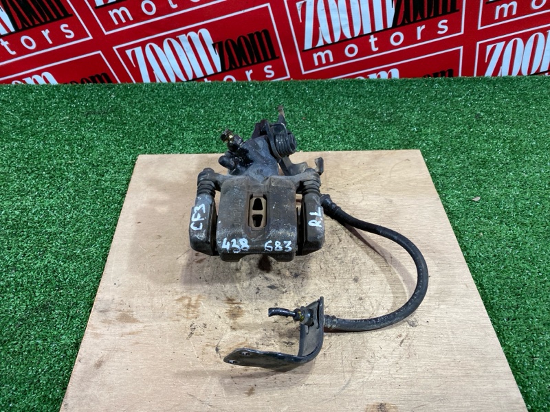 Суппорт, 3800 рублей, Солонцы