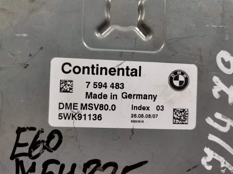 Компьютер (Блок управления), 4300 рублей, Солонцы