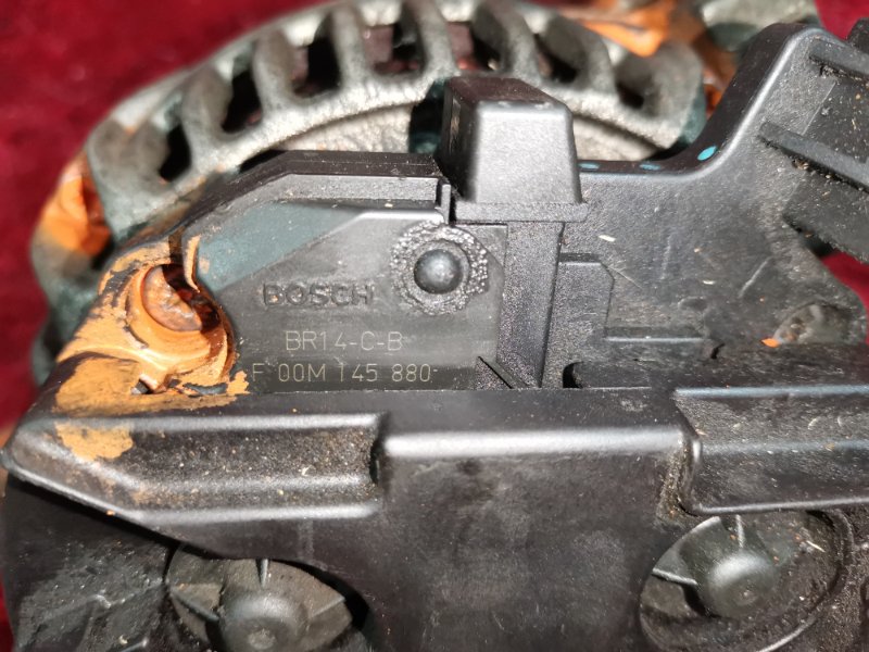 Генератор, 2300 рублей, Солонцы