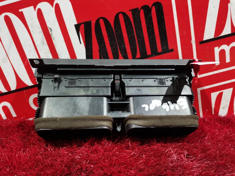 Воздуховод, 1500 рублей, Солонцы