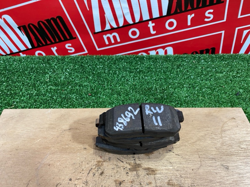 Колодки тормозные, 1000 рублей, Солонцы