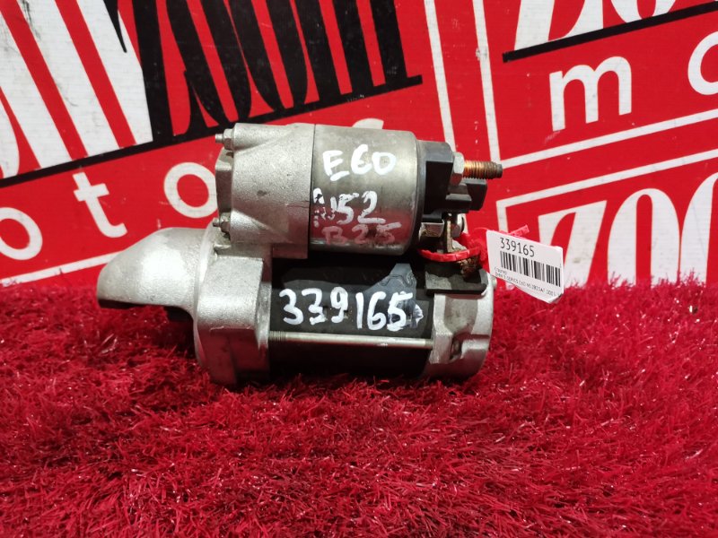 Стартер, 5100 рублей, Солонцы