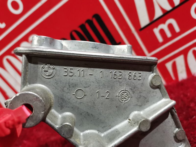 Педаль, 500 рублей, Солонцы