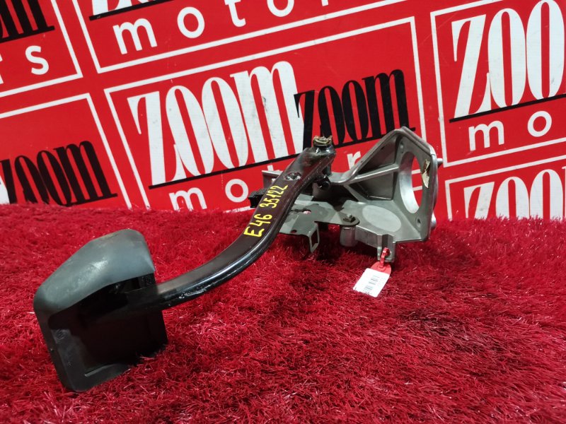 Педаль, 500 рублей, Солонцы