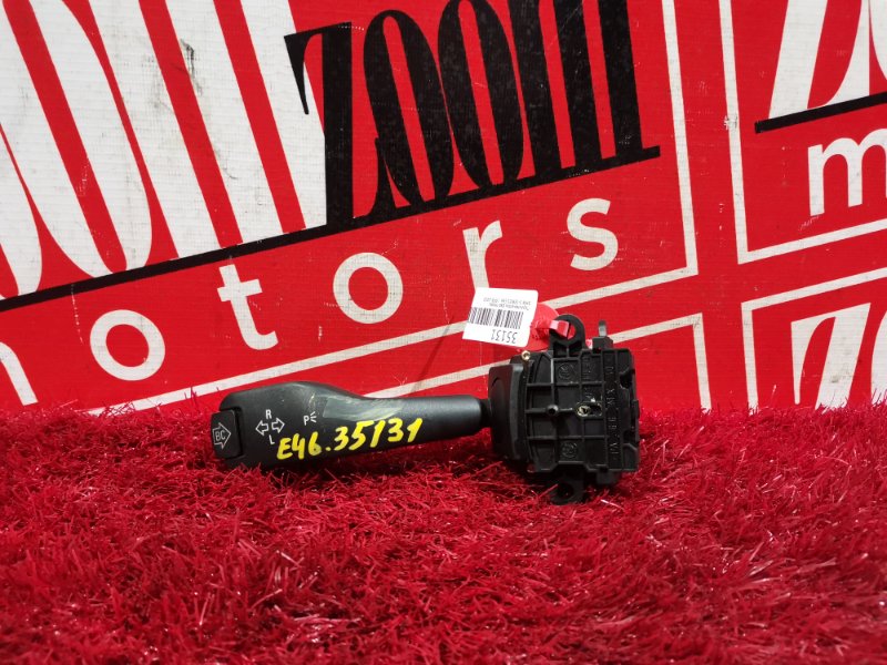 Переключатель фар, 500 рублей, Солонцы