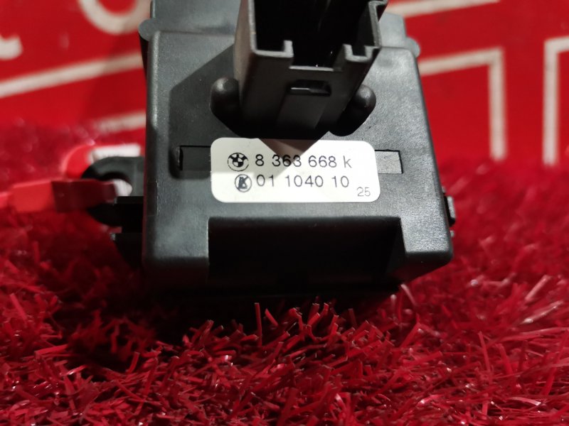 Переключатель фар, 500 рублей, Солонцы