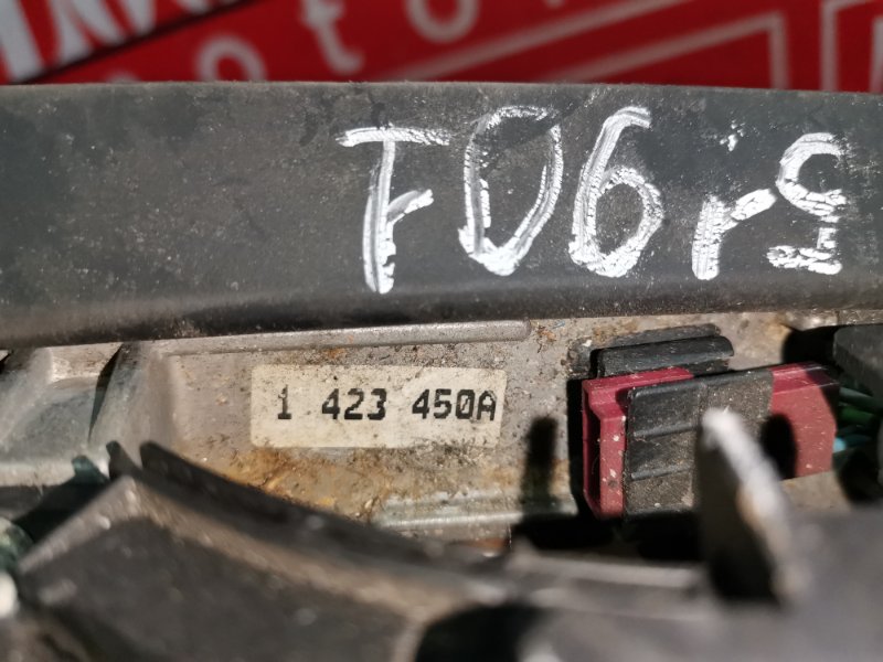 Рычаг переключения КПП (селектор), 1800 рублей, Солонцы