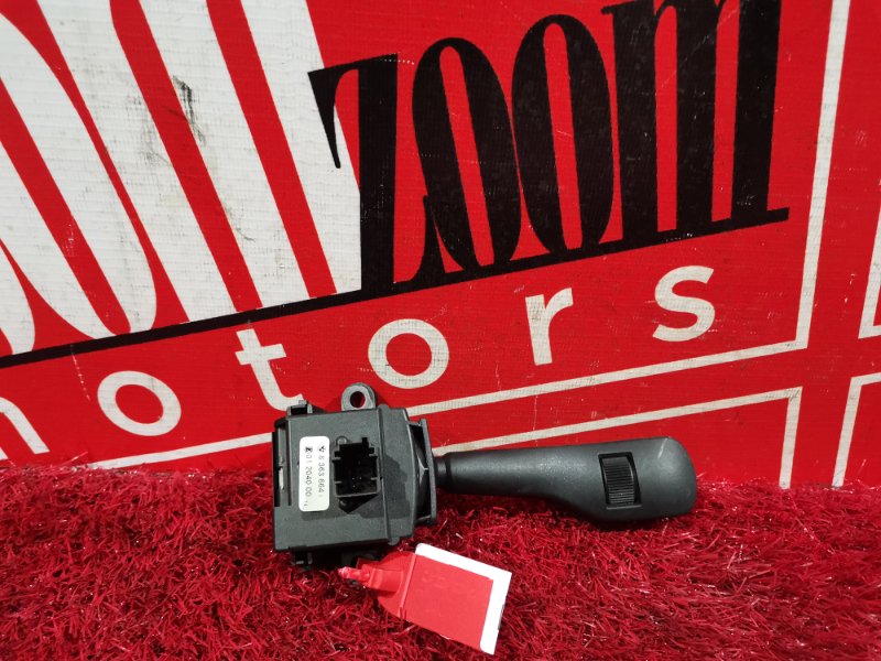 Переключатель стеклоочистителя, 500 рублей, Солонцы