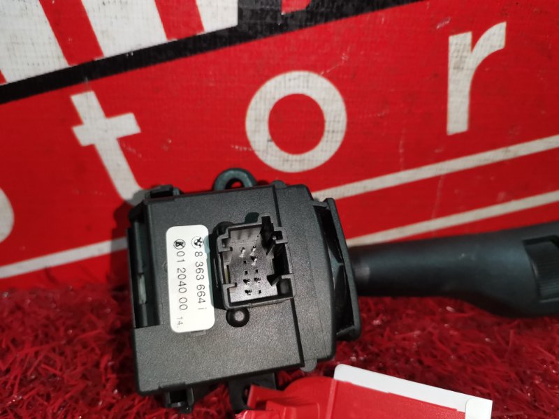 Переключатель стеклоочистителя, 500 рублей, Солонцы