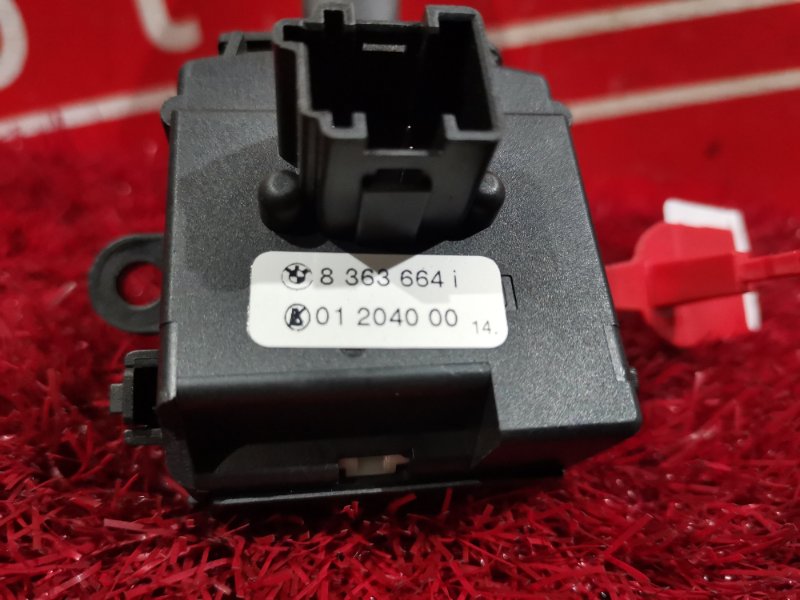 Переключатель стеклоочистителя, 500 рублей, Солонцы