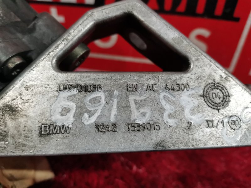 Насос гидроусилителя, 3200 рублей, Солонцы