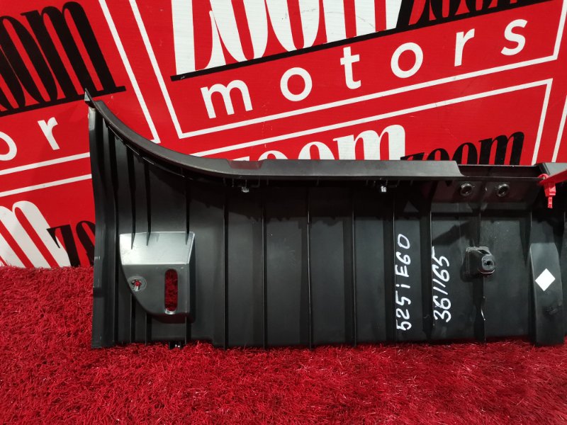 Накладка багажника, 800 рублей, Солонцы