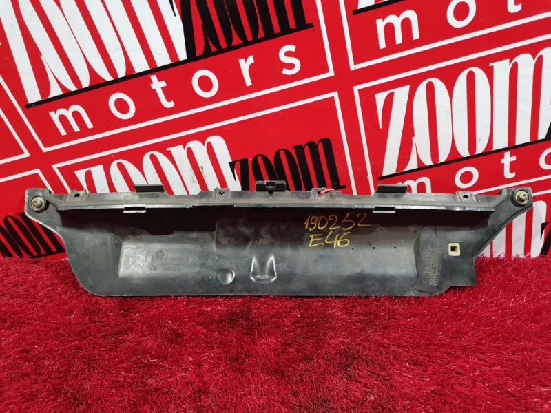 Перегородка моторного отсека, 400 рублей, Солонцы