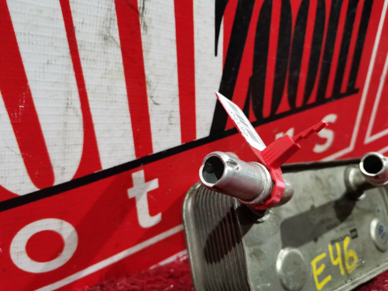 Радиатор АКПП, 900 рублей, Солонцы