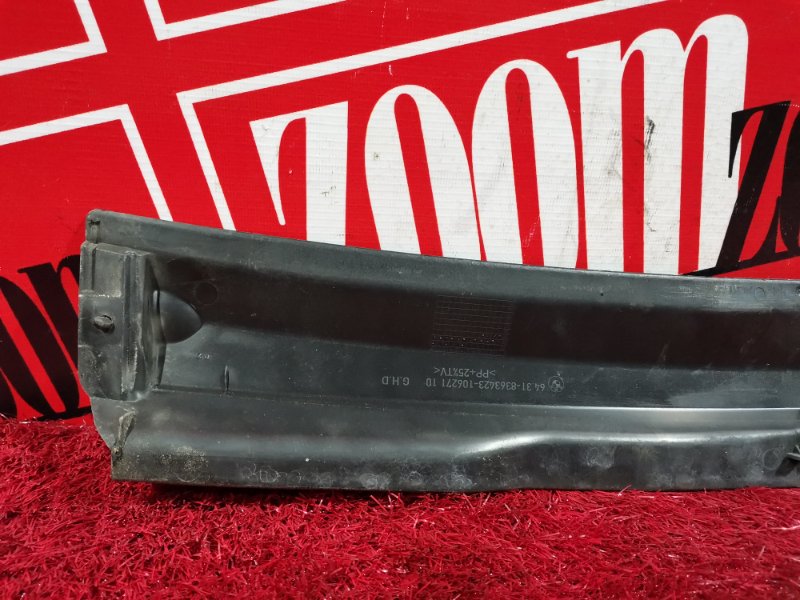 Крышка салонного фильтра, 800 рублей, Солонцы