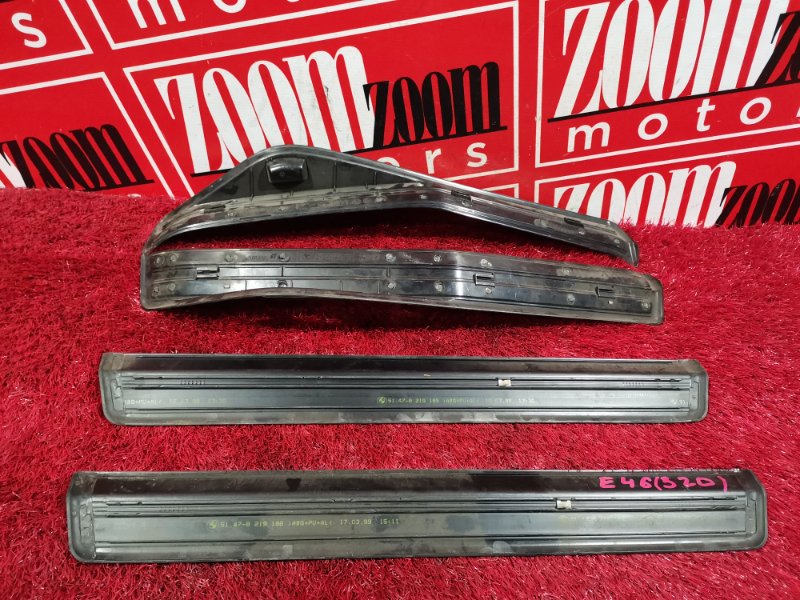 Накладка на порог салона, 1900 рублей, Солонцы