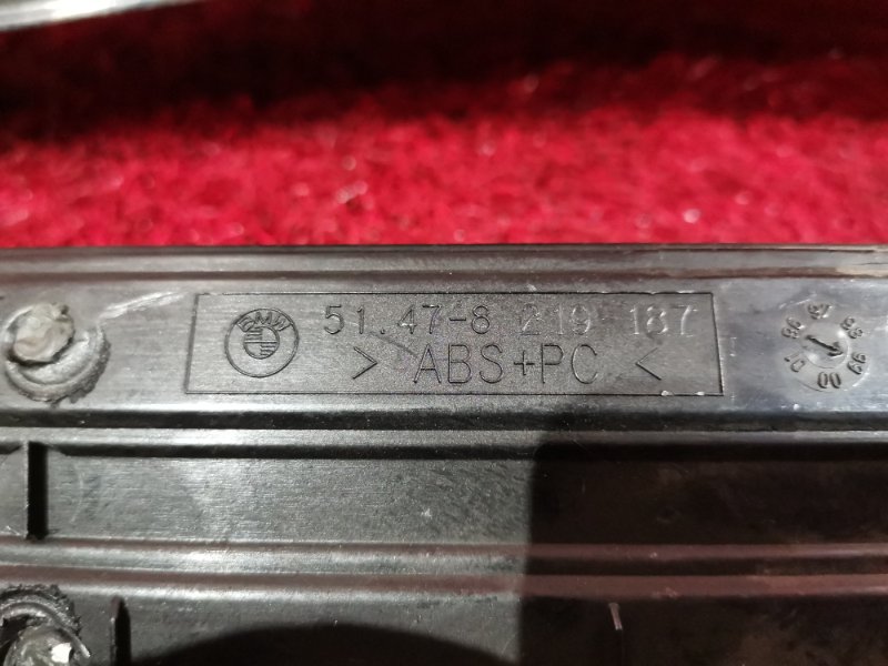 Накладка на порог салона, 1900 рублей, Солонцы