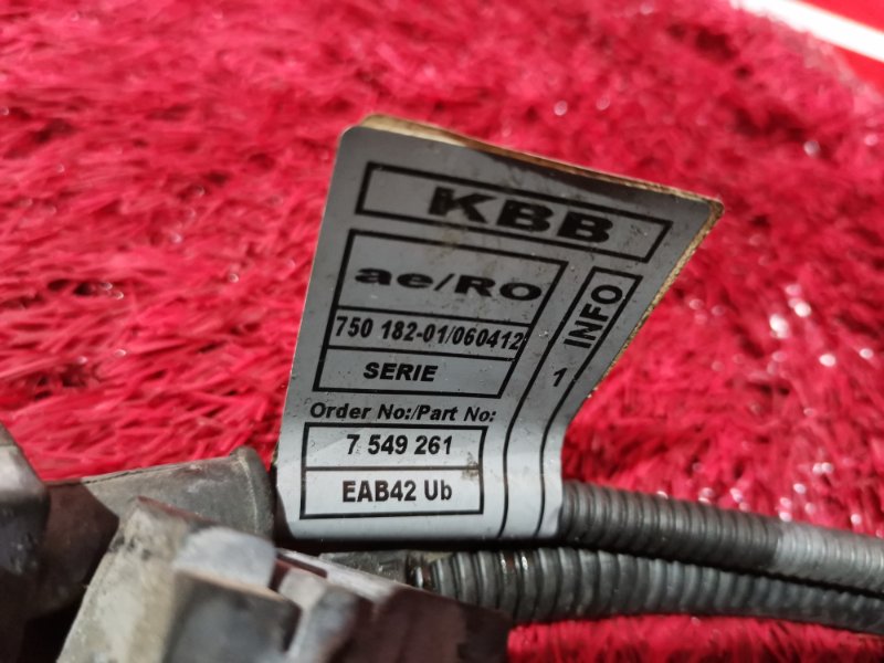 Проводка, 2800 рублей, Солонцы