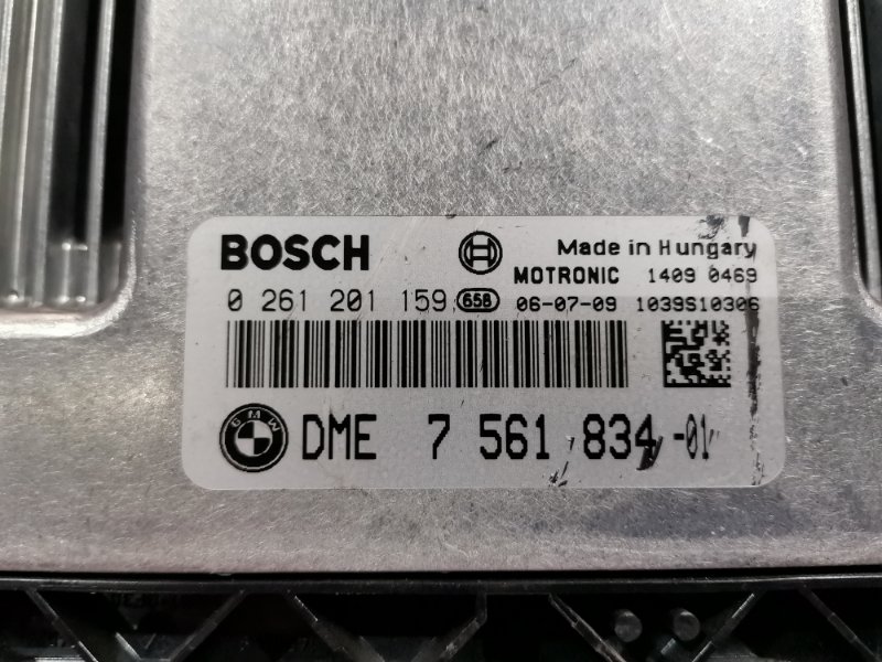 Компьютер (Блок управления), 4100 рублей, Солонцы