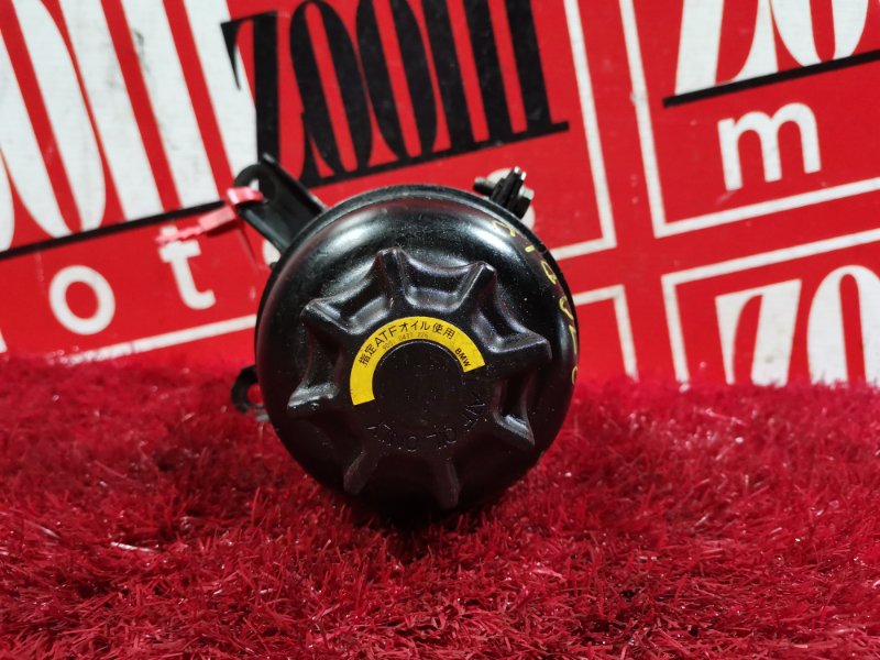 Бачок гидроусилителя, 400 рублей, Солонцы