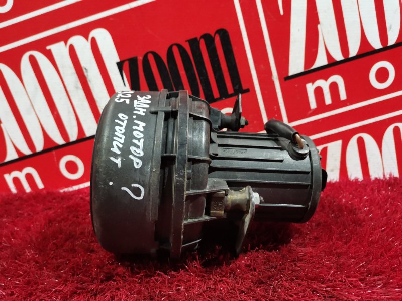 Насос продувки катализатора, 1500 рублей, Солонцы