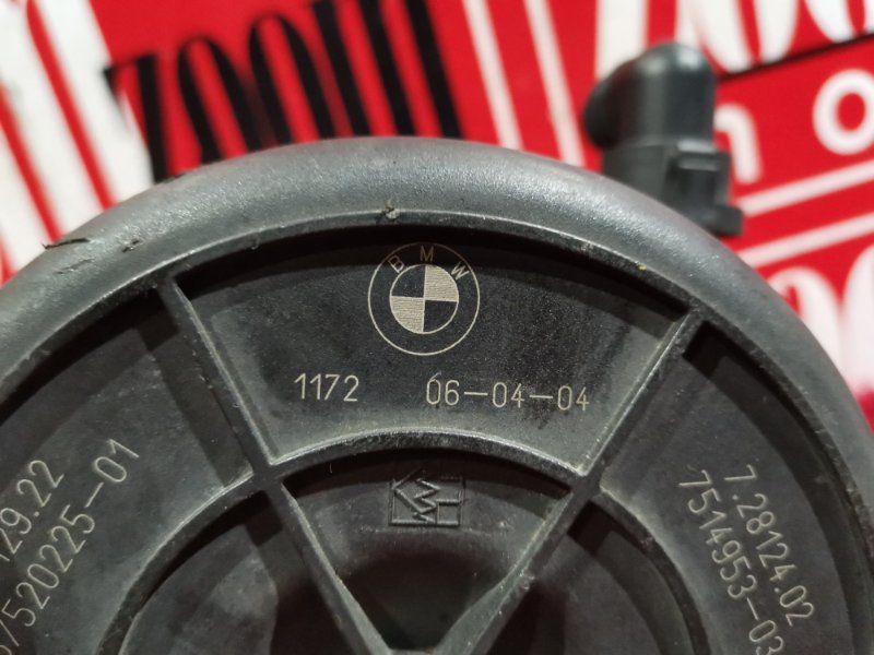 Насос продувки катализатора, 1500 рублей, Солонцы