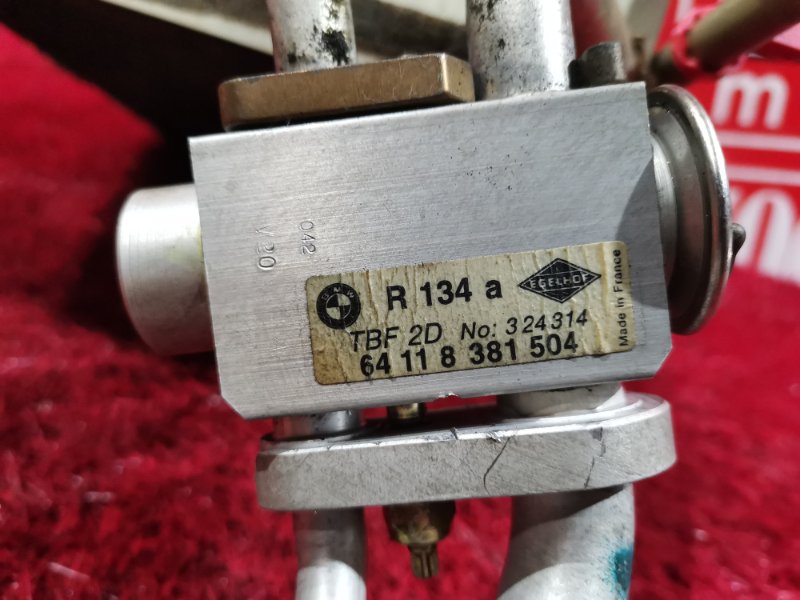 Радиатор кондиционера, 1500 рублей, Солонцы