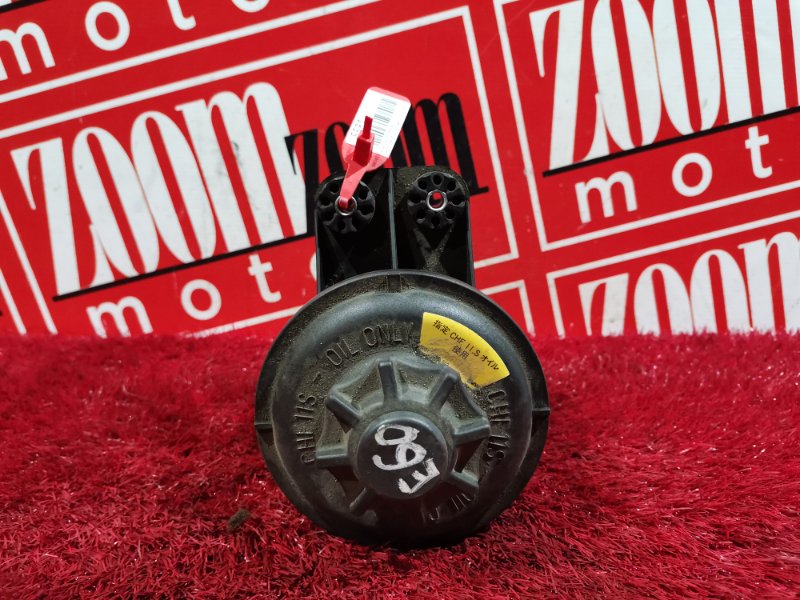 Бачок гидроусилителя, 900 рублей, Солонцы