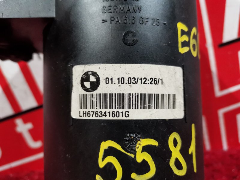 Бачок гидроусилителя, 900 рублей, Солонцы