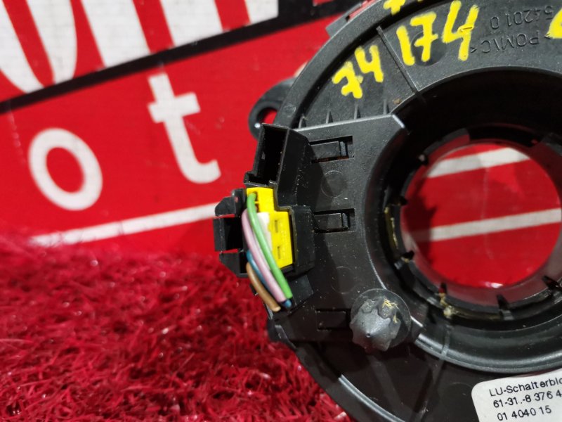 Шлейф-лента аирбага, 1800 рублей, Солонцы