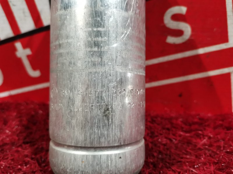 Бачок осушителя кондиционера, 400 рублей, Солонцы